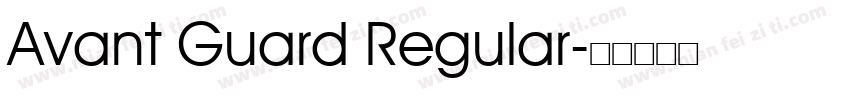 Avant Guard Regular字体转换